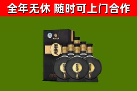 肃宁县烟酒回收习酒1988.jpg